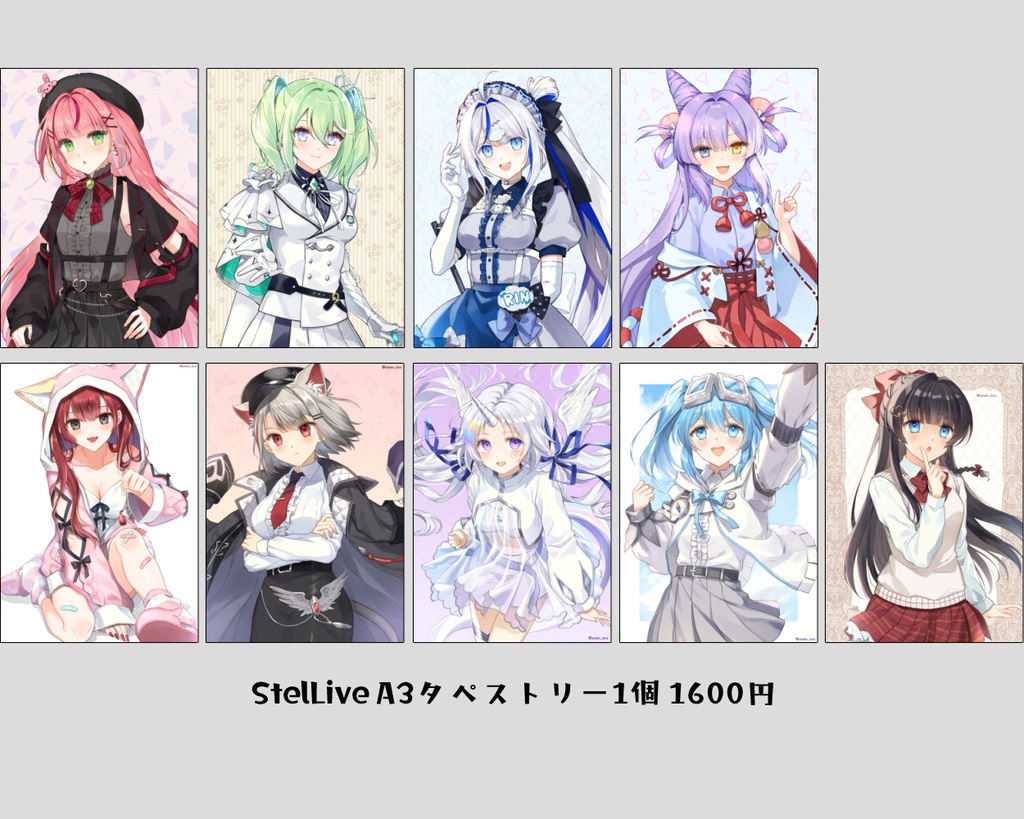 韓国VTuberグッズ(2025)