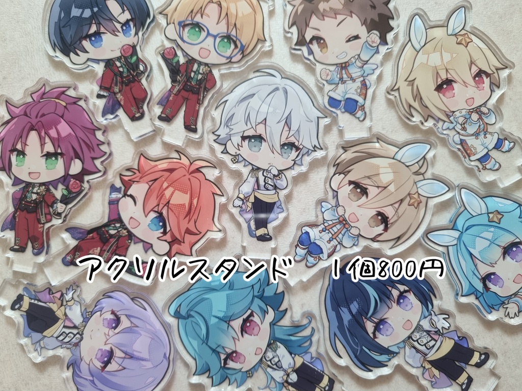 あんスタグッズ2026