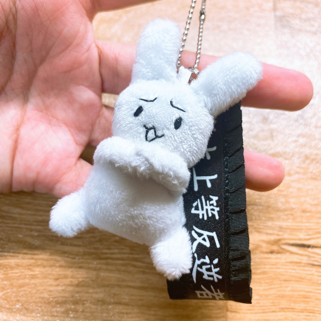 予約】ちいかわ ぬくぬくの装いマスコット（うさぎ）【2023年4月