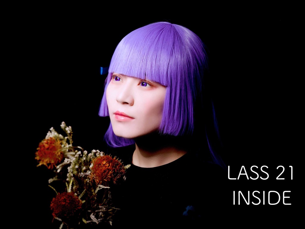LASS INSIDE