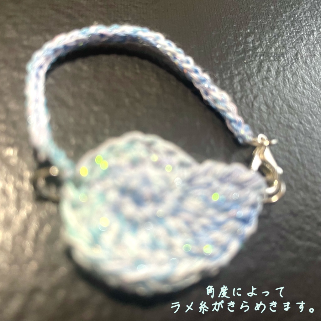 【10cmぬい・ちびぐるみ対応】きらめく貝殻ポシェット