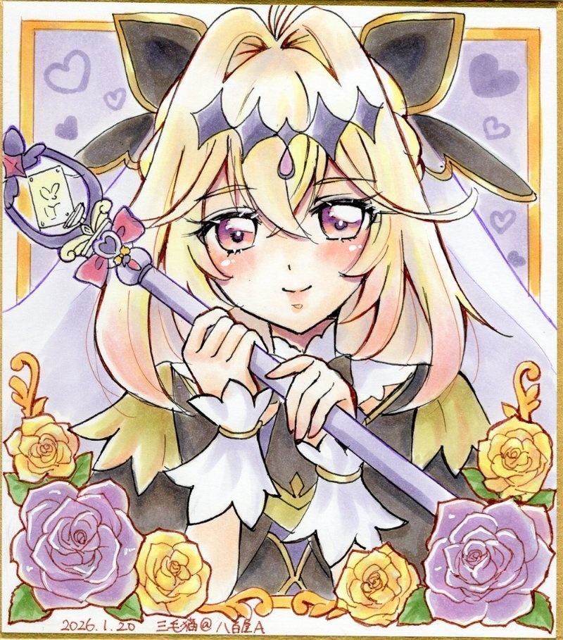 【名探偵プリキュア】キュアアルカナ・シャドウ