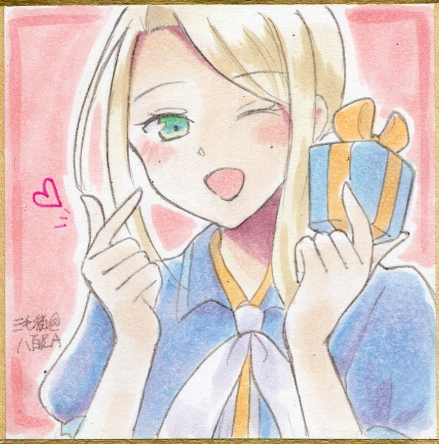 【艦これ】Wasp（豆色紙）