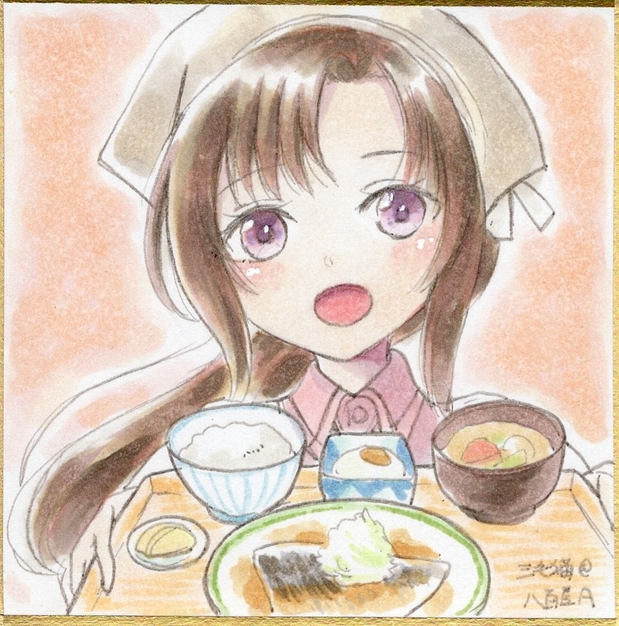 【艦これ】野崎（豆色紙）