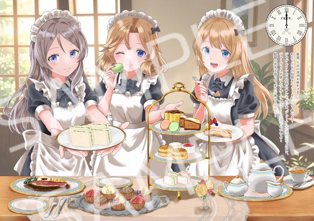 【新刊】「Cuties!」J級駆逐艦×メイド服イラスト本 ※シール付き(艦これ)
