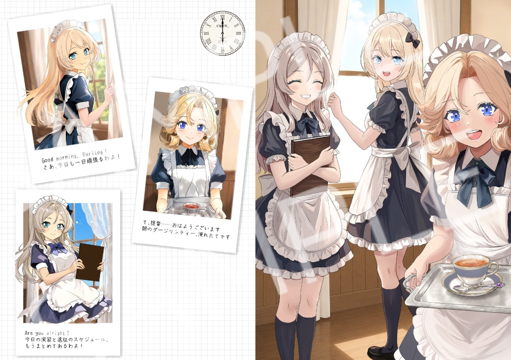 【新刊】「Cuties!」J級駆逐艦×メイド服イラスト本 ※シール付き(艦これ)