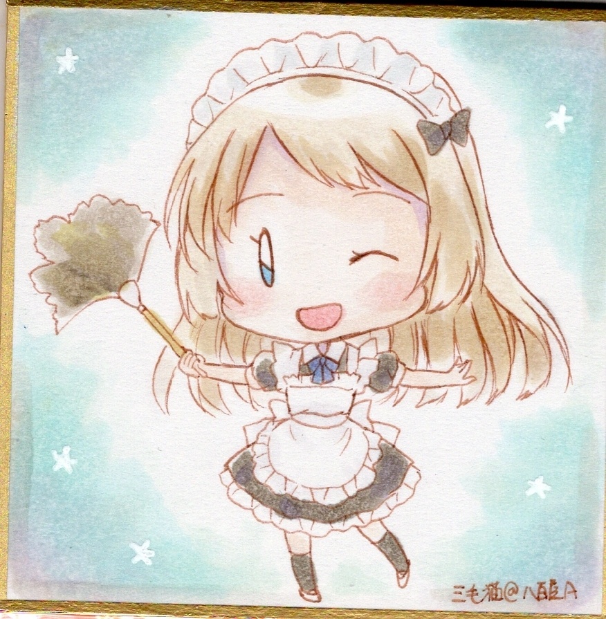 【艦これ】ジャーヴィス妖精さん【豆色紙】