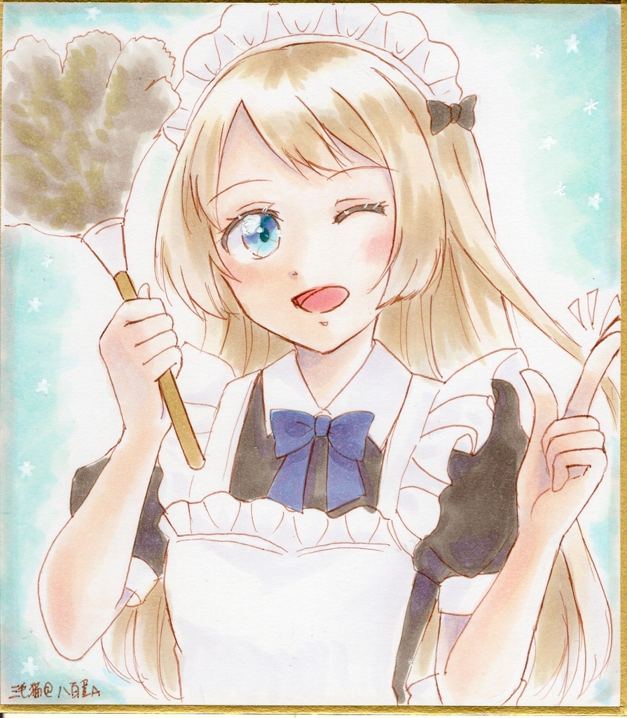 【艦これ】ジャーヴィス【ミニ色紙】
