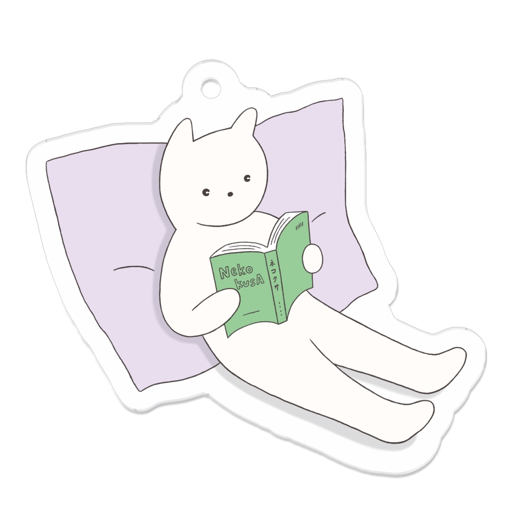 Cat Reading アクリルキーホルダー
