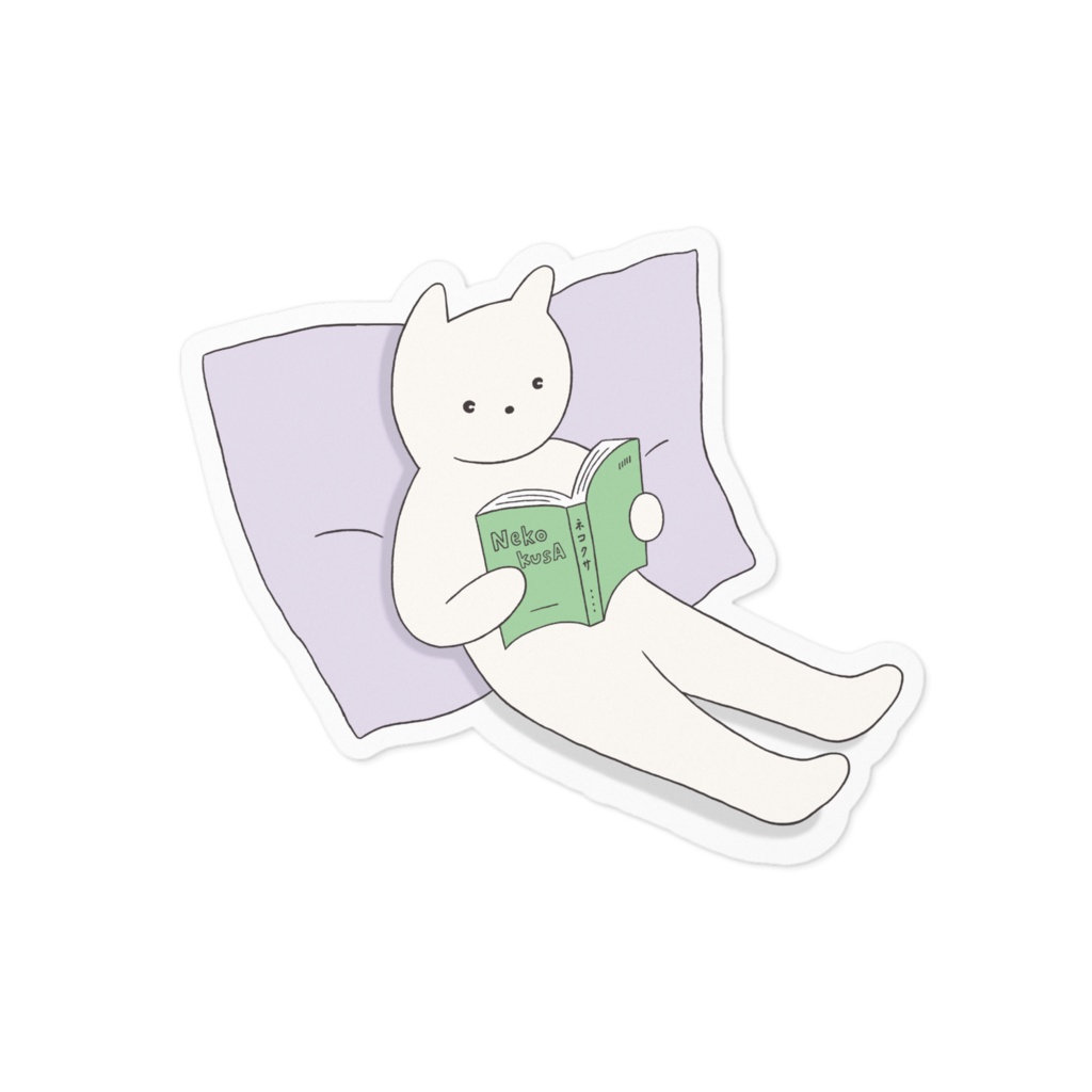 Cat Reading ステッカー