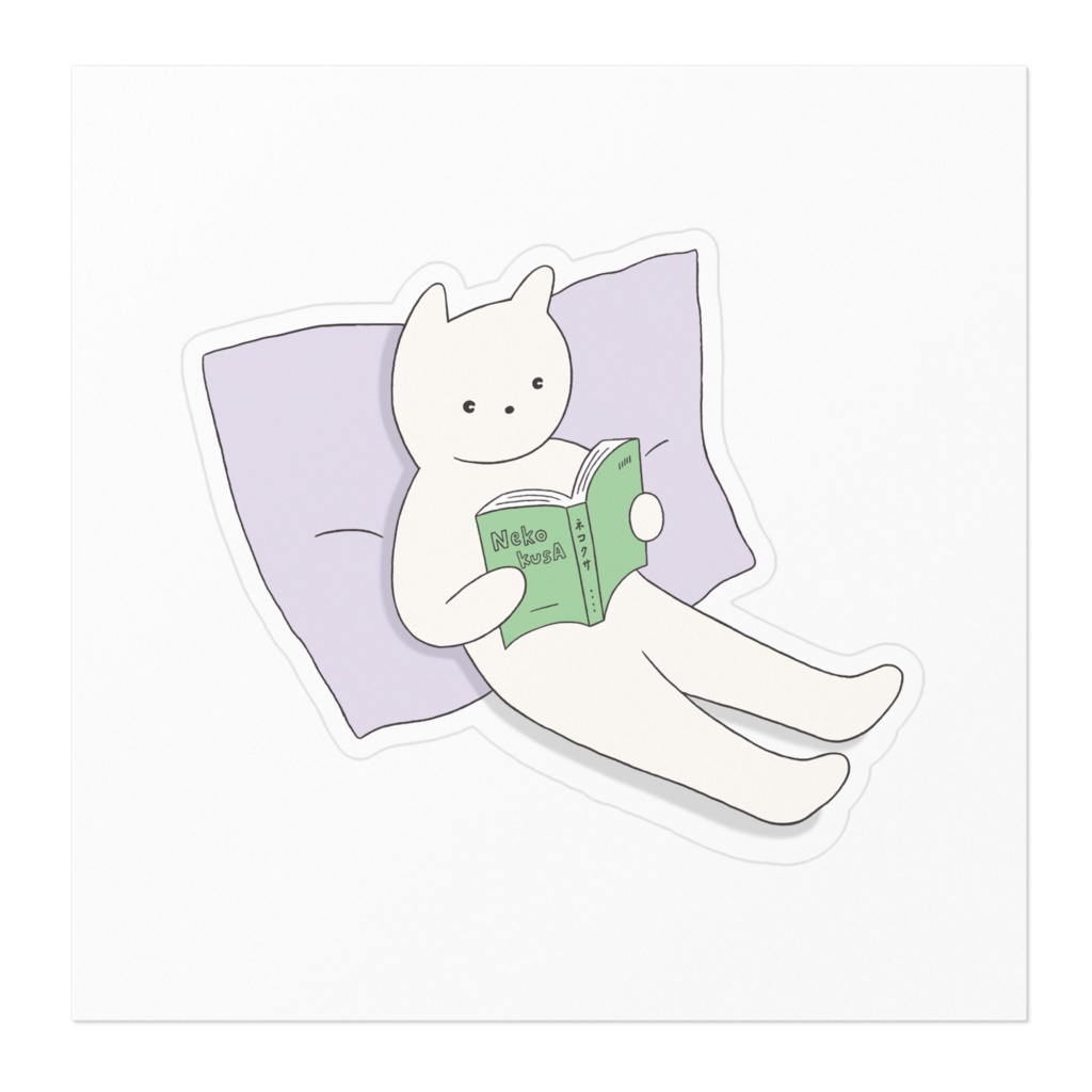 Cat Reading ステッカー