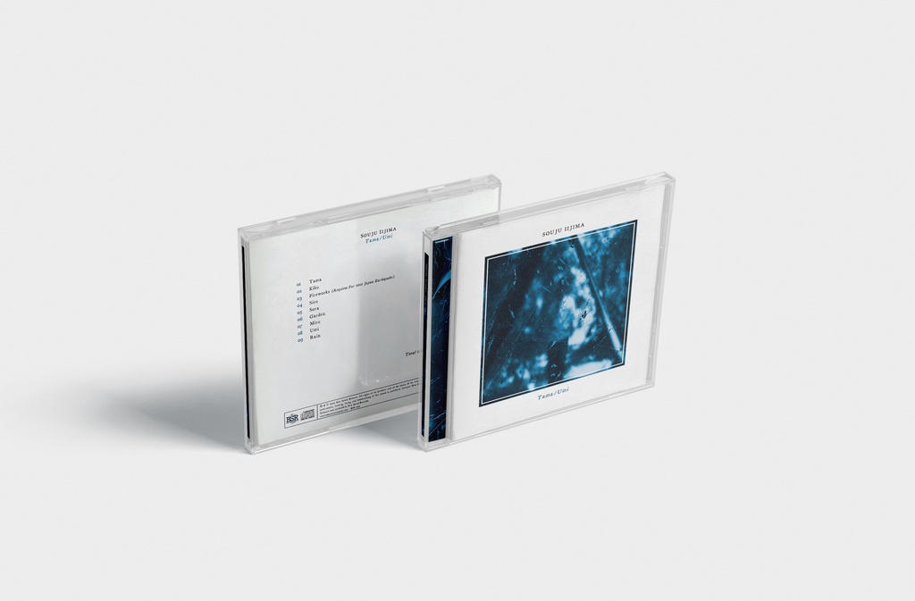 飯島奏樹 Tama/Umi 音楽CD