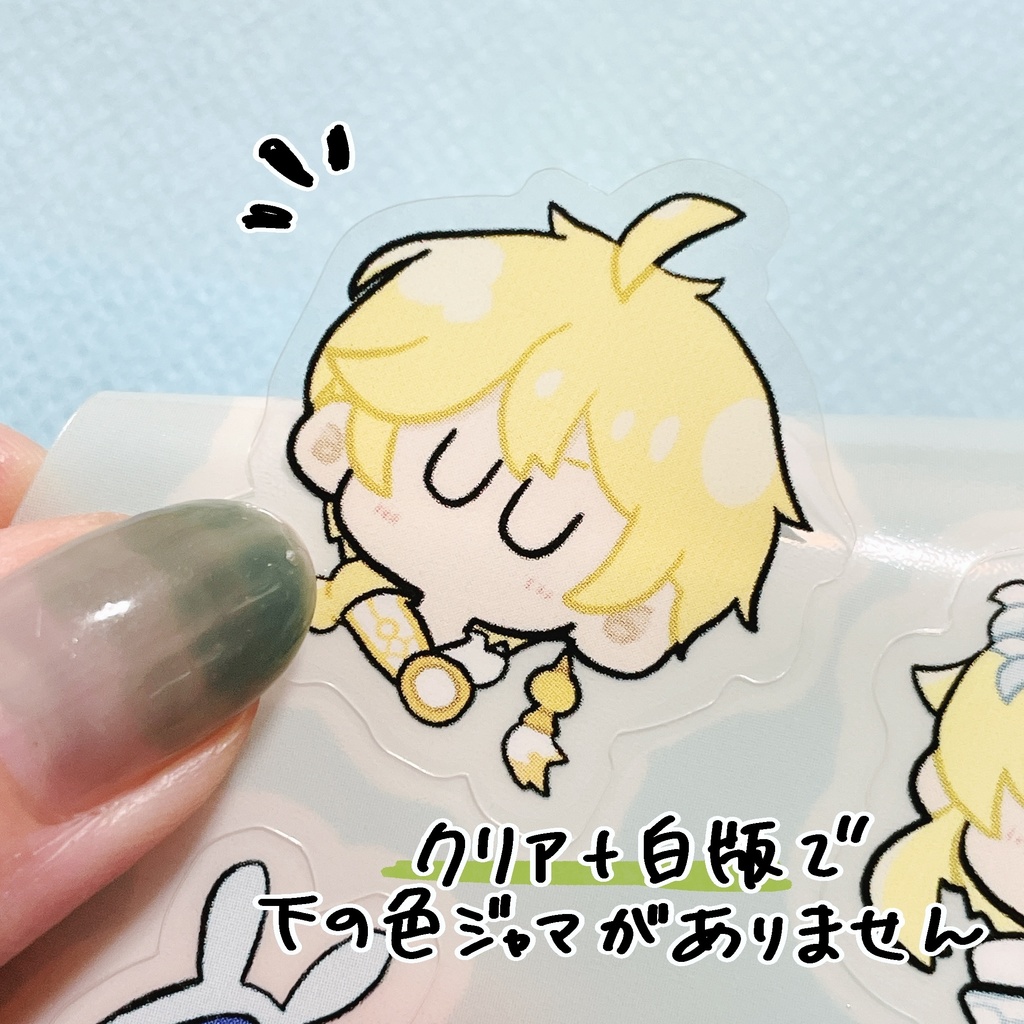 原神ハーフカットシールセット