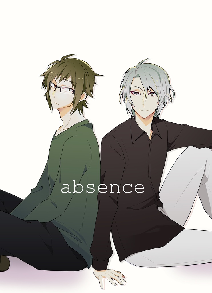 absence