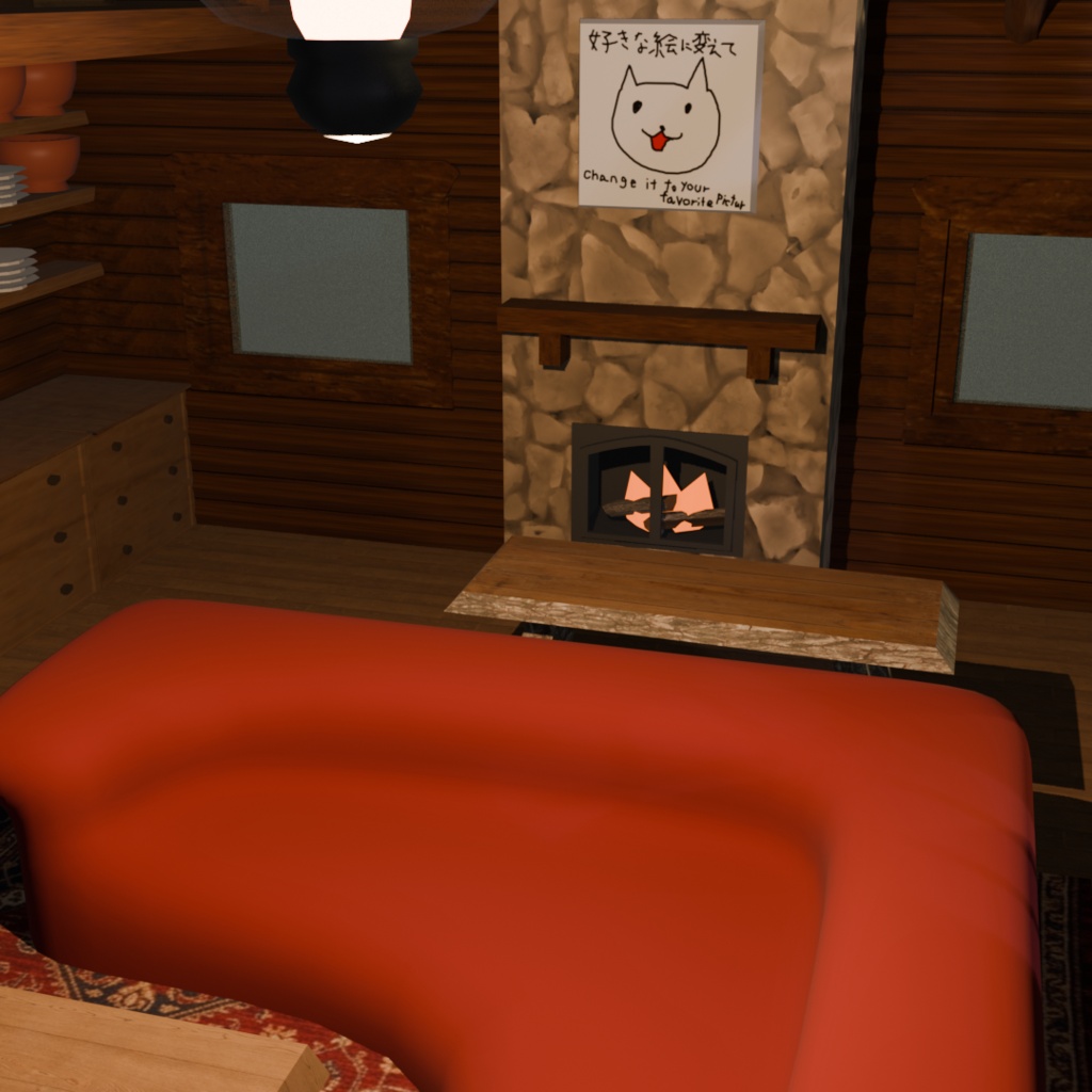 森の別荘3D