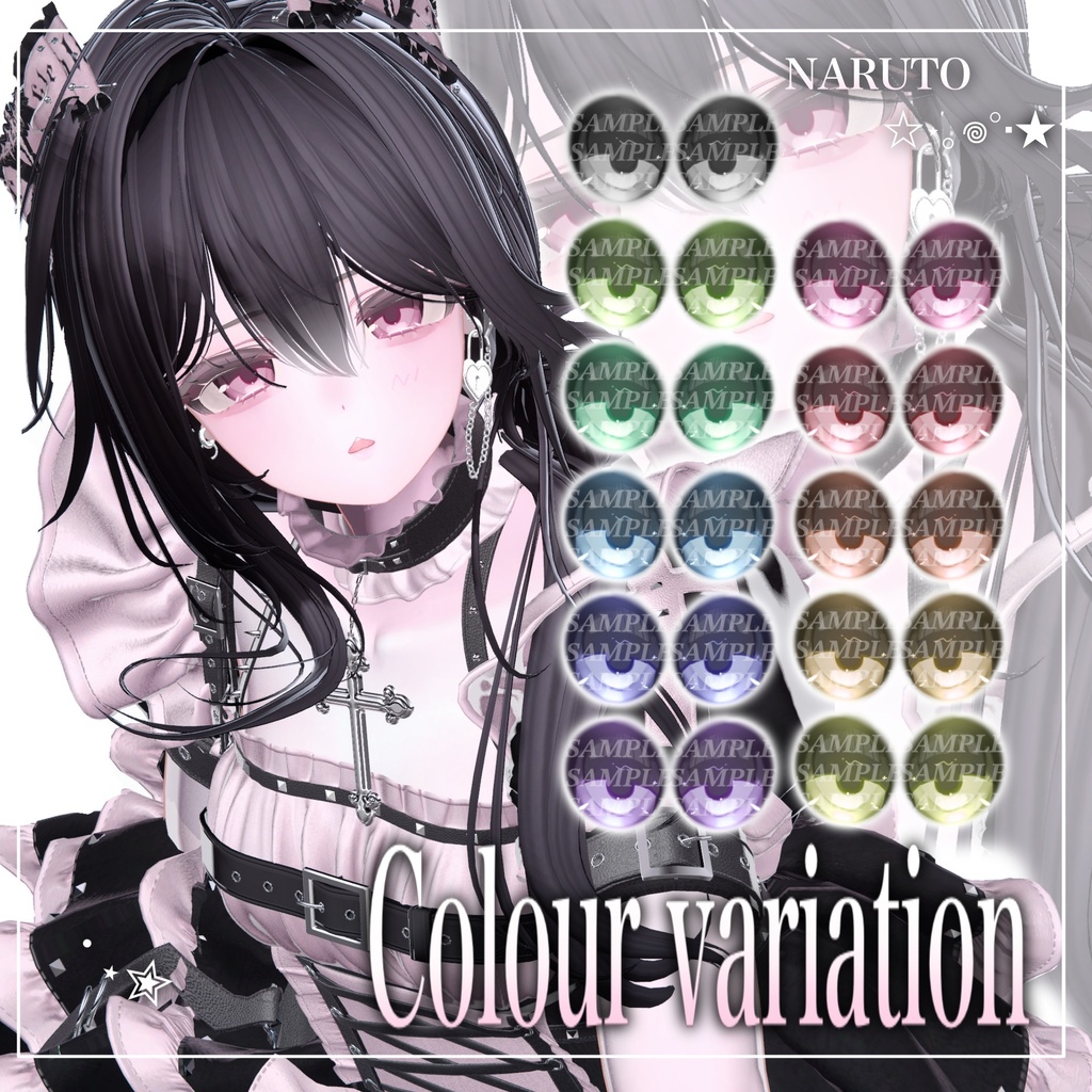 【期間限定無料配布】Moon Kiss Make up&Eye【マヌカ専用】