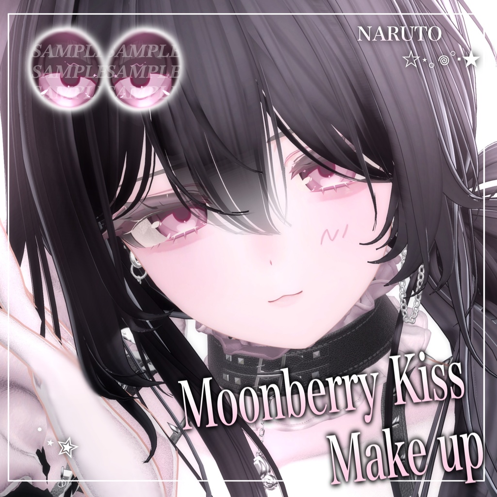 【期間限定無料配布】Moon Kiss Make up&Eye【マヌカ専用】