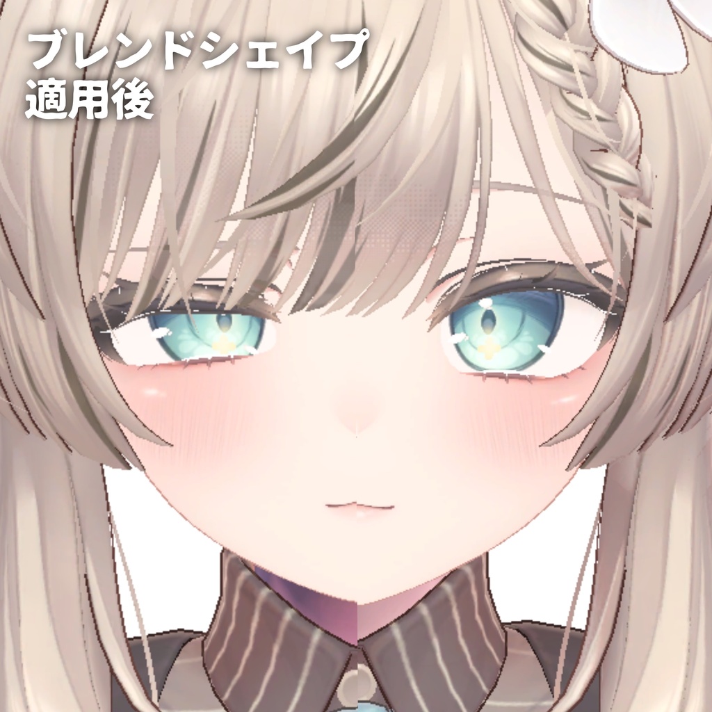 【期間限定無料配布】Moon Kiss Make up&Eye【マヌカ専用】