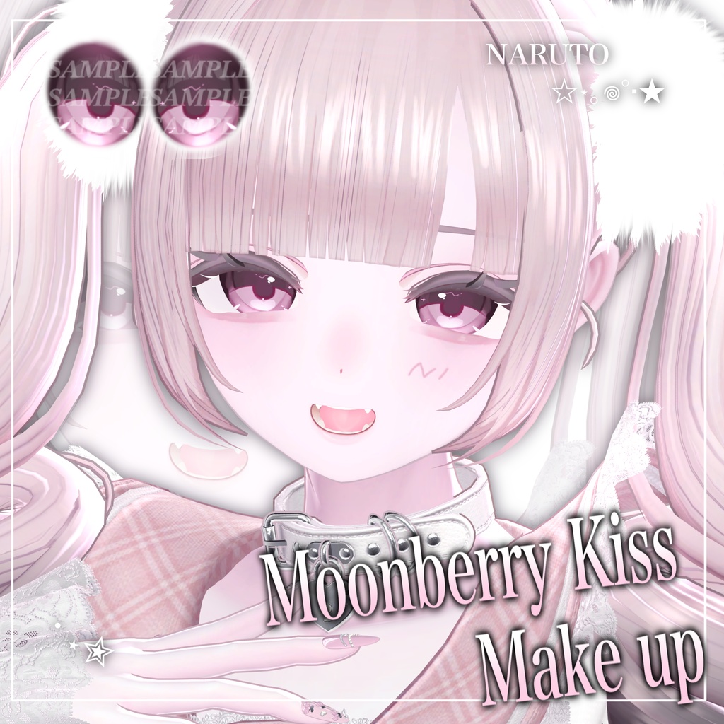 【期間限定無料配布】Moon Kiss Make up＆Eye【マヌカ専用】