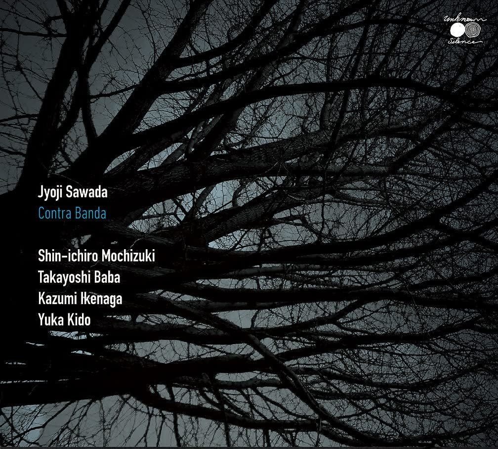 Contra Banda/Joji Sawada
