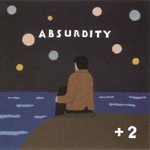 Absurdity/Makoto Aoyagi