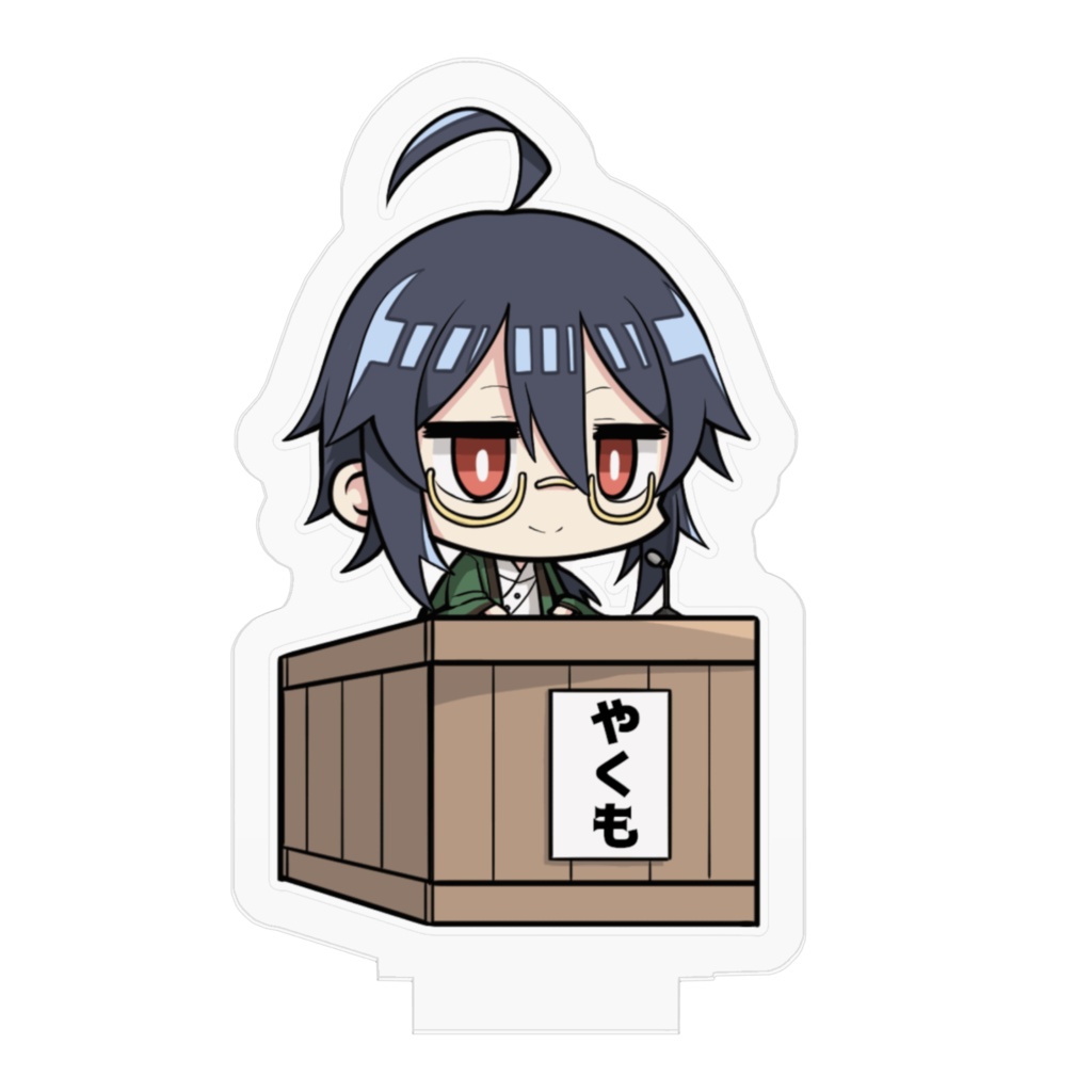 SDやくもアクスタ