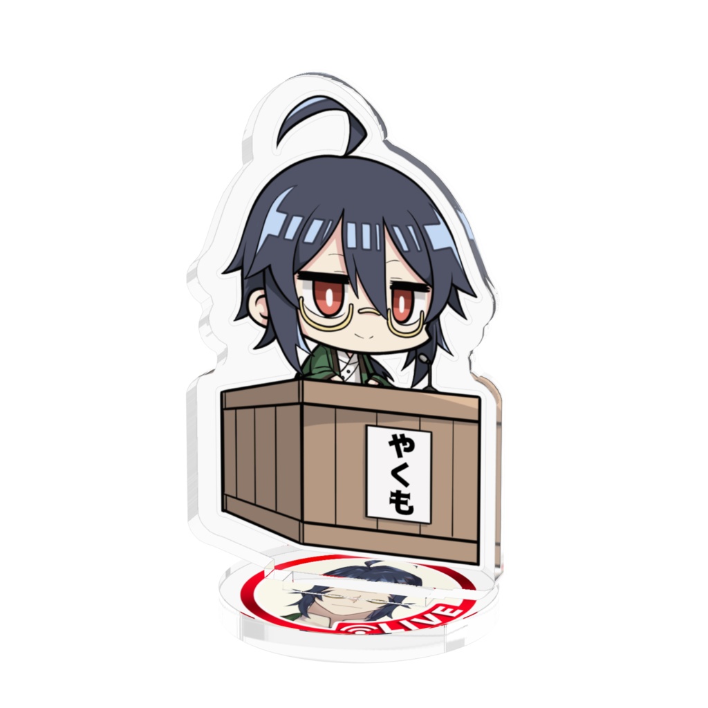 SDやくもアクスタ