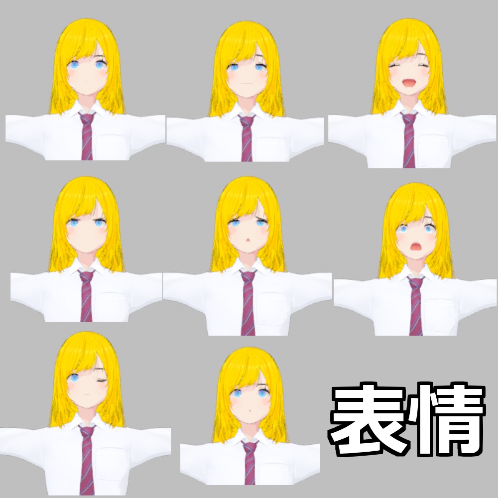 オリジナル3Dモデル【ケイト】ギャル