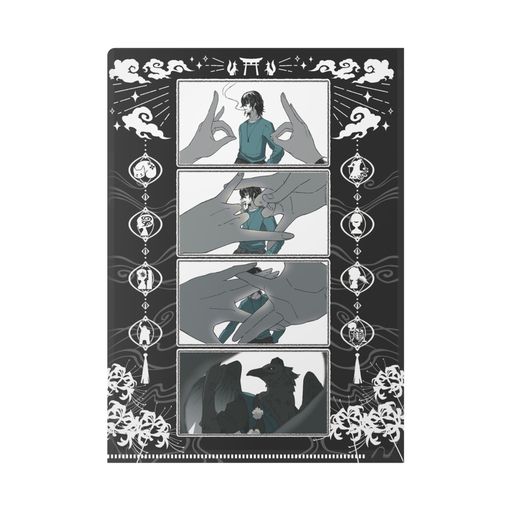 狐の窓~二又猫と鴉天狗~