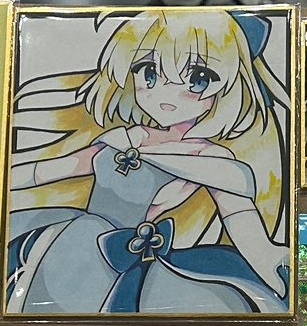 色紙２（えんまめ）