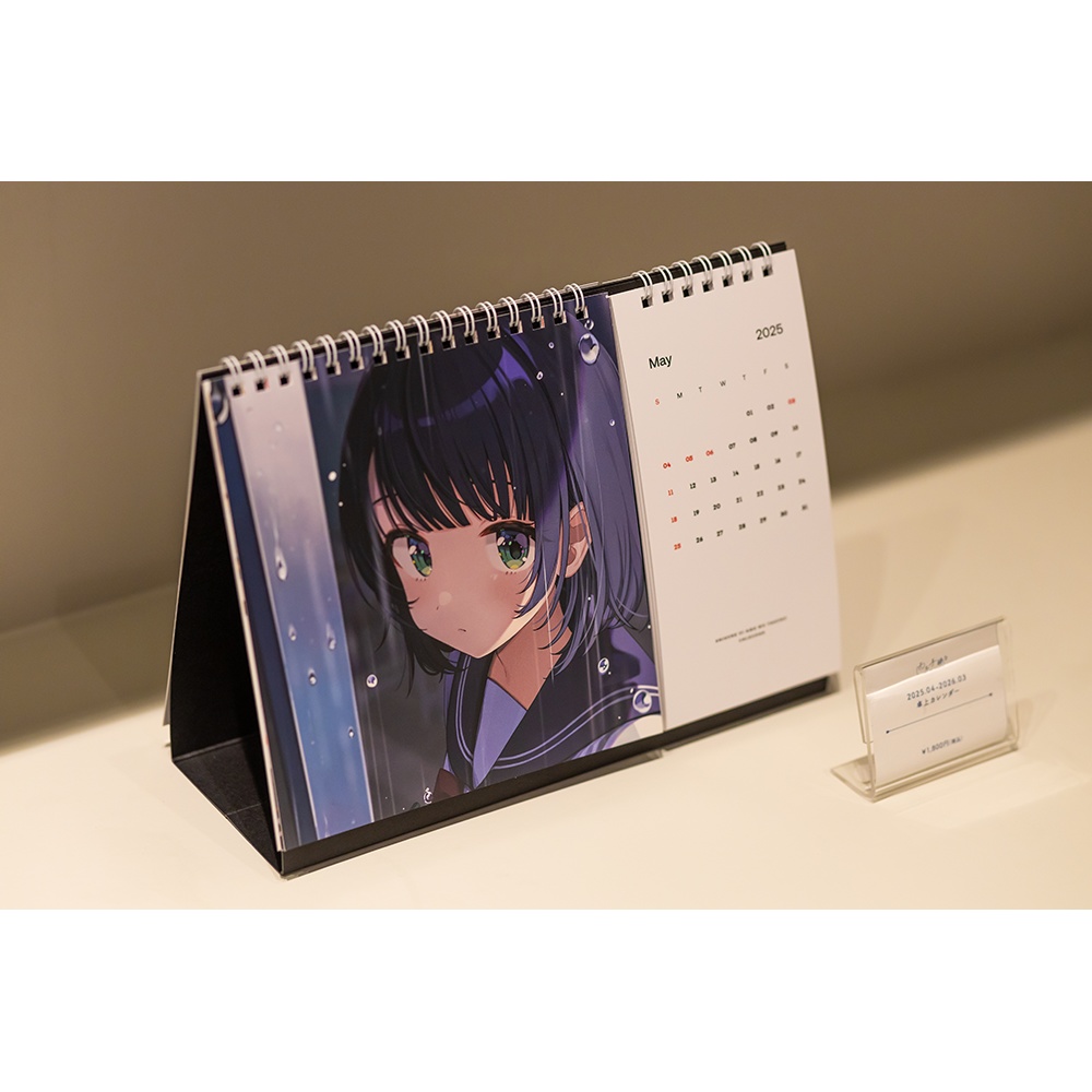 しぐれうい公式info on X: 