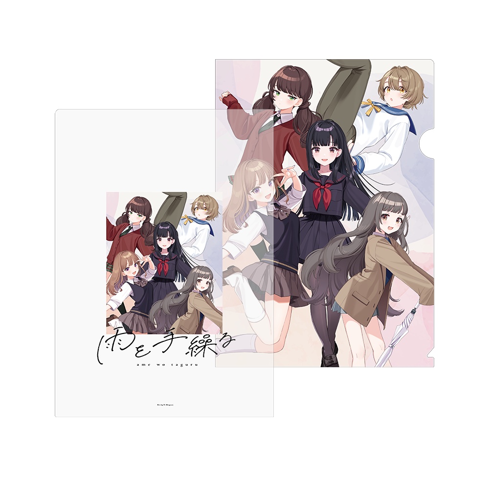 クリアファイル3枚セットA