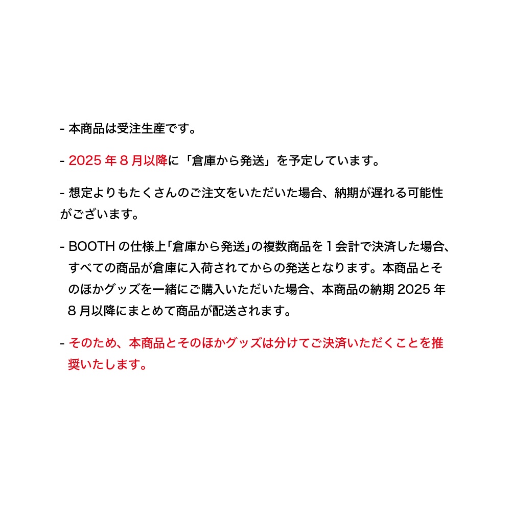 【BOOTH限定特典付き】しぐれうい 1/4スケールフィギュア 差し替えパーツ Amazon.co.jp: しぐれうい masterpiece 1/4スケールPVC、ABS製