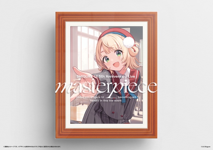 【初回限定版】SHIGURE UI 5th Anniversary Live “masterpiece” Blu-ray