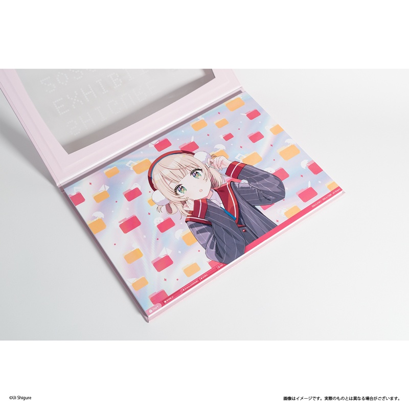 Uitopia.zip(CATALOG)