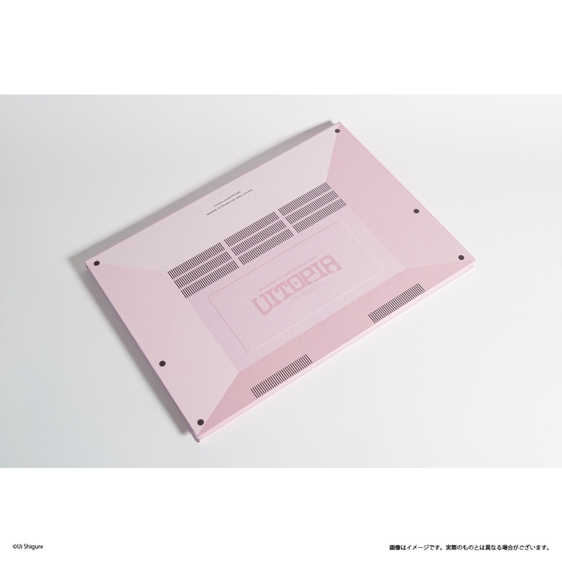 Uitopia.zip(CATALOG)