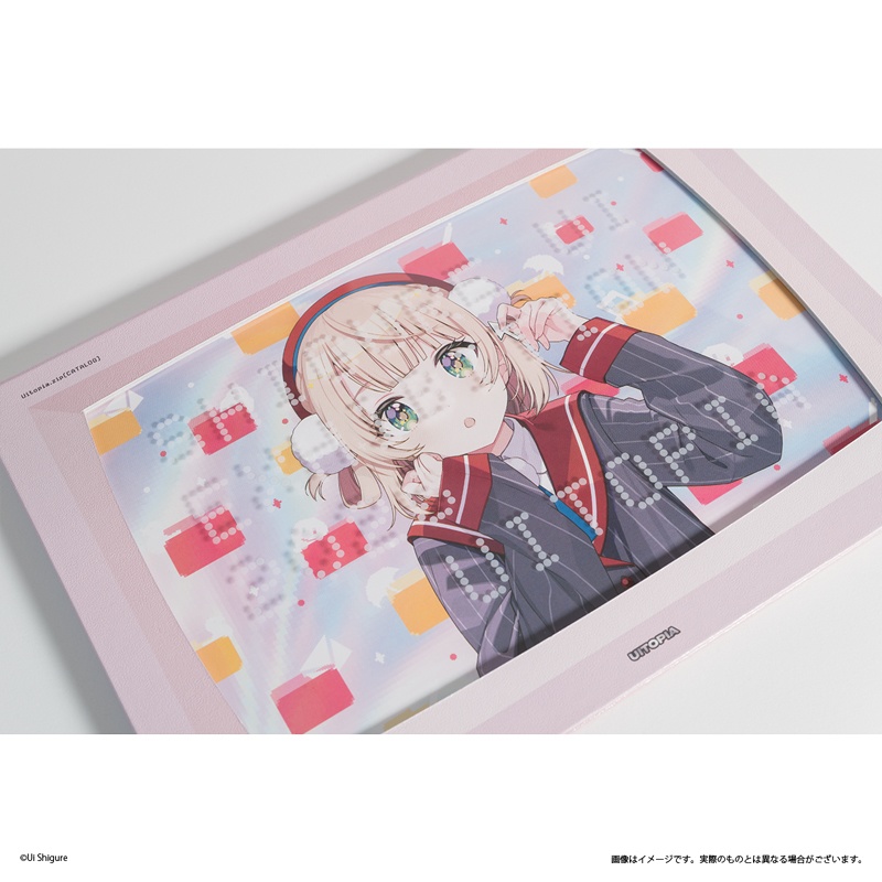 Uitopia.zip(CATALOG)