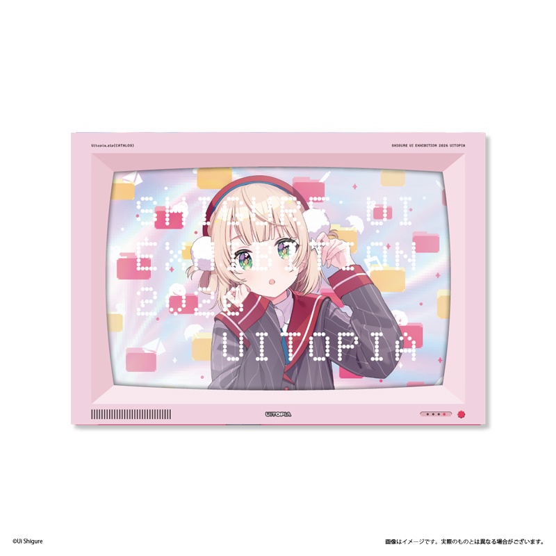 Uitopia.zip(CATALOG)