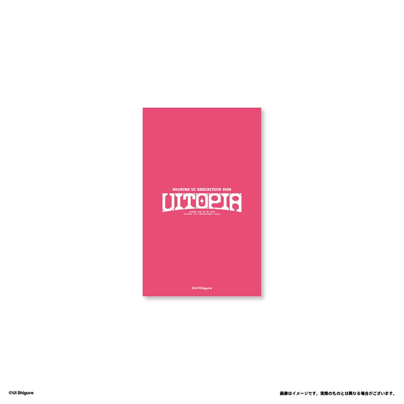 “Uitopia”アクリルカードホルダー