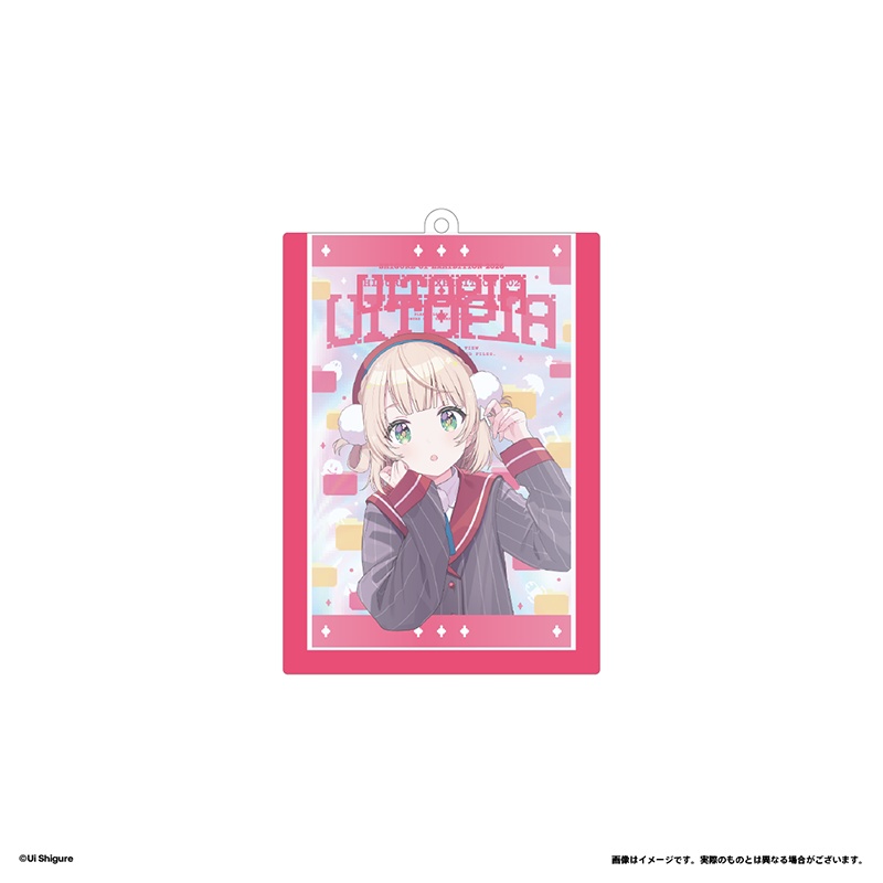 “Uitopia”アクリルカードホルダー