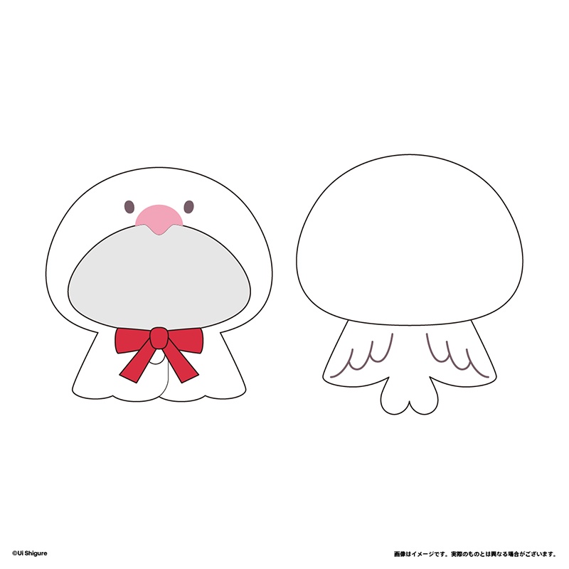 しぐれぬいお洋服(文鳥ポンチョ)