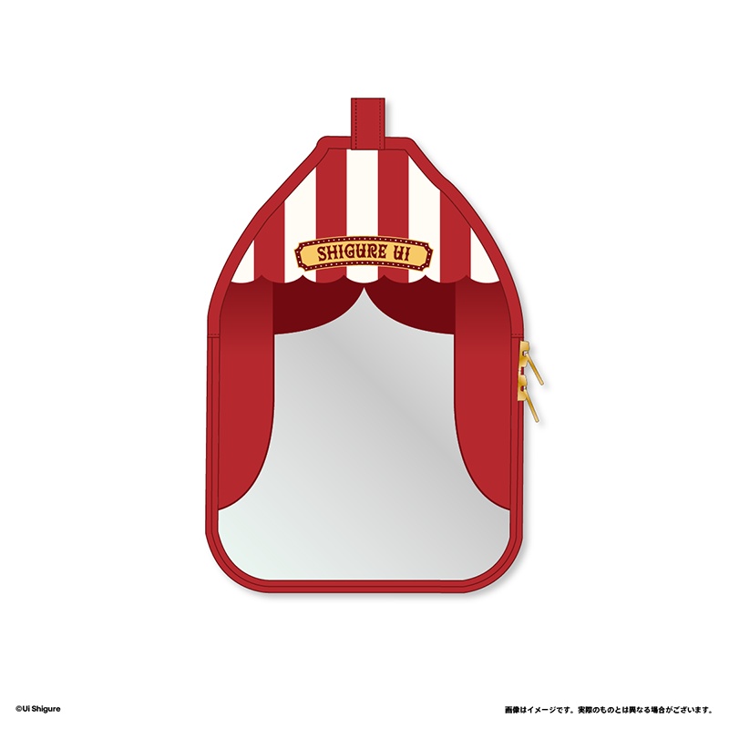 しぐれぬいポーチ(サーカス)