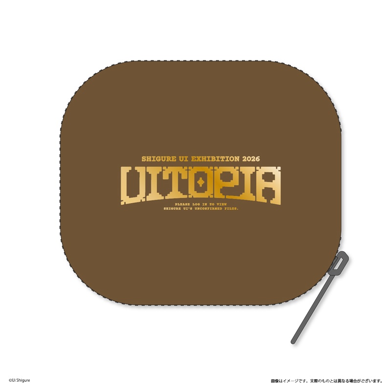 “Uitopia” ロゴポーチ（S）