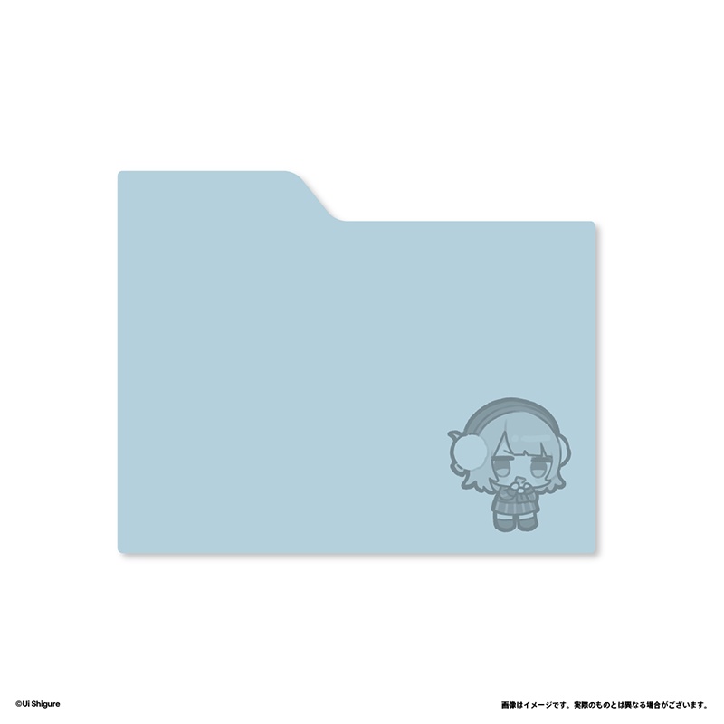 フォルダ型ふせん