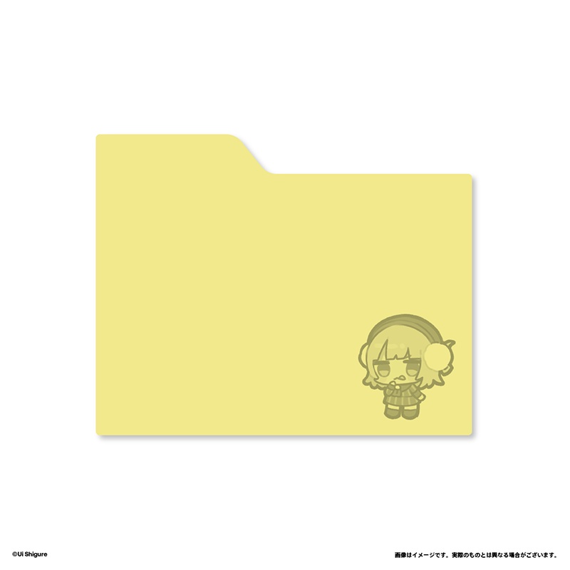 フォルダ型ふせん