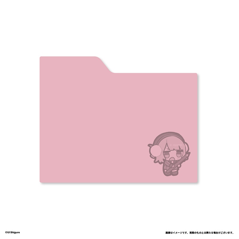 フォルダ型ふせん