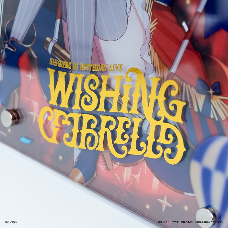 3レイヤーアクリルパネルスタンド(“Wishing Umbrella” ver.)
