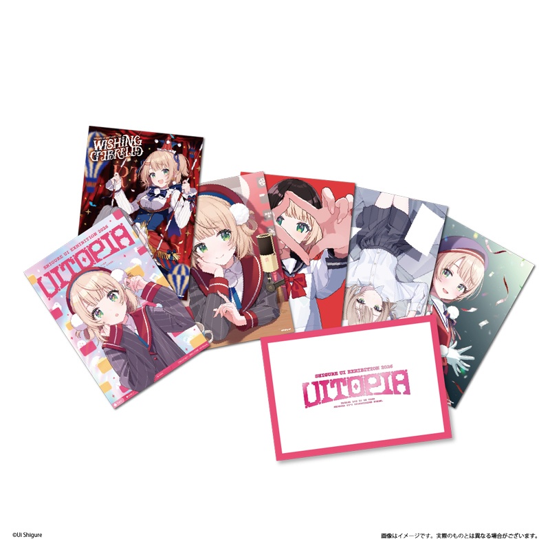 ポストカード6枚セット（封筒入り）