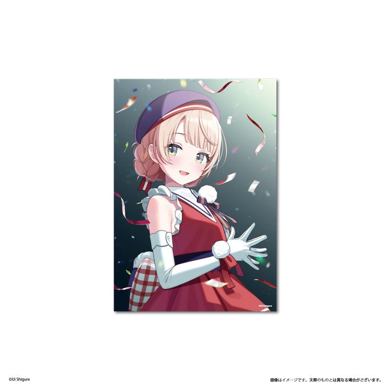 ポストカード6枚セット(封筒入り)