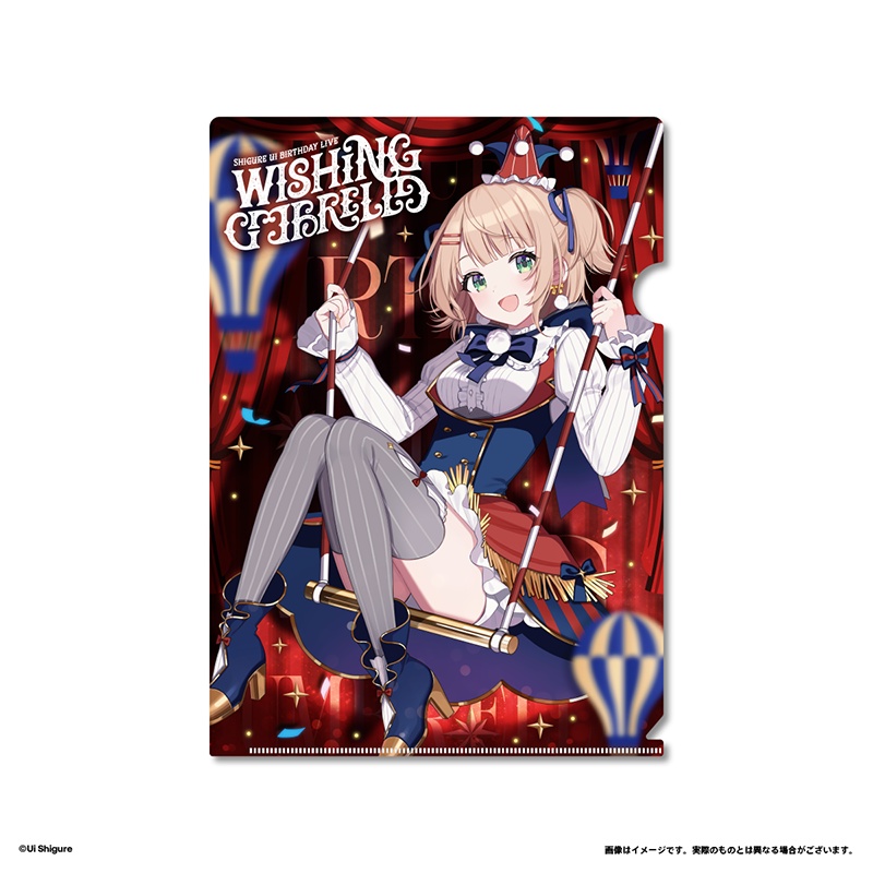 クリアファイル（“Wishing Umbrella” ver.）